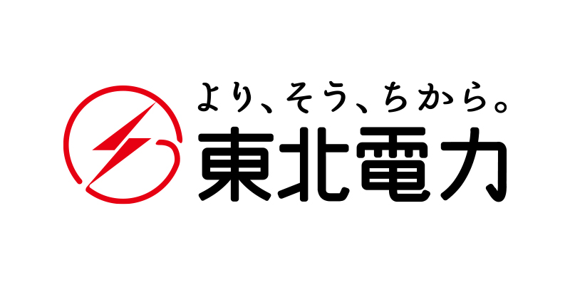 東北電力